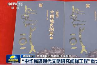 贝弗利：詹姆斯年纪比我还大 我觉得自己还能再打5-7年