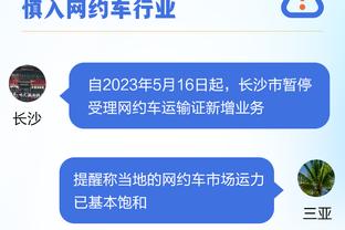 ?哪里贵了？邓罗900+三分历史最快 比第二名还快19场